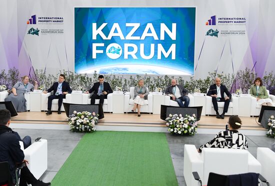 KAZANFORUM 2024. Строим горячие города. Международный конгресс молодых архитекторов и дизайнеров