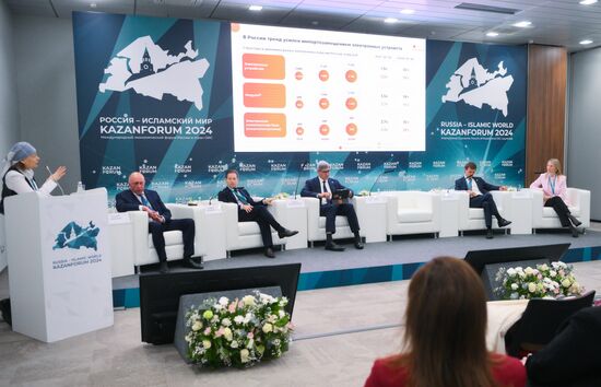 KAZANFORUM 2024. Международное сотрудничество в сфере электронной промышленности – основа национального технологического суверенитета: новые вызовы и уникальные возможности
