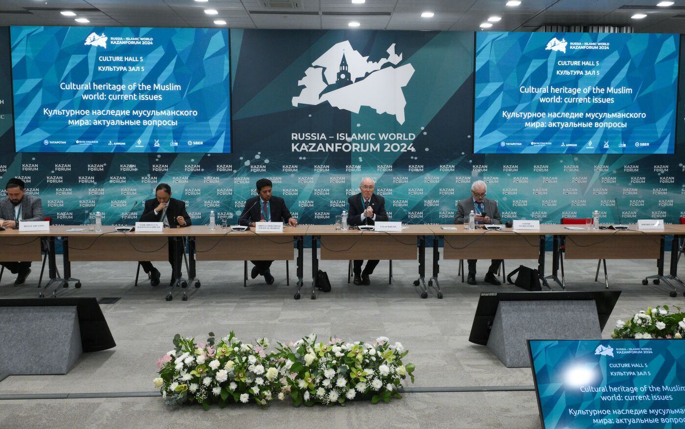 KAZANFORUM 2024. Культурное наследие мусульманского мира: актуальные вопросы