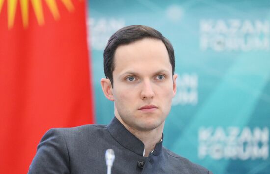 KAZANFORUM 2024. Круглый стол: "Россия-Кыргызстан"