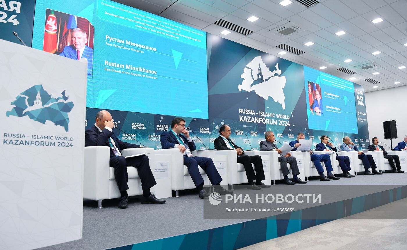 KAZANFORUM 2024. Развитие международных МТК, проходящих через страны Азии и Ближнего Востока 