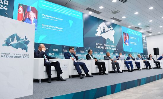 KAZANFORUM 2024. Развитие международных МТК, проходящих через страны Азии и Ближнего Востока 