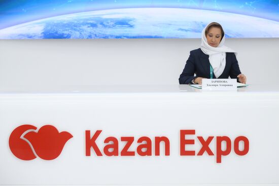KAZANFORUM 2024. Подписания