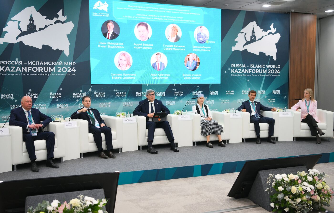 KAZANFORUM 2024. Международное сотрудничество в сфере электронной промышленности – основа национального технологического суверенитета: новые вызовы и уникальные возможности