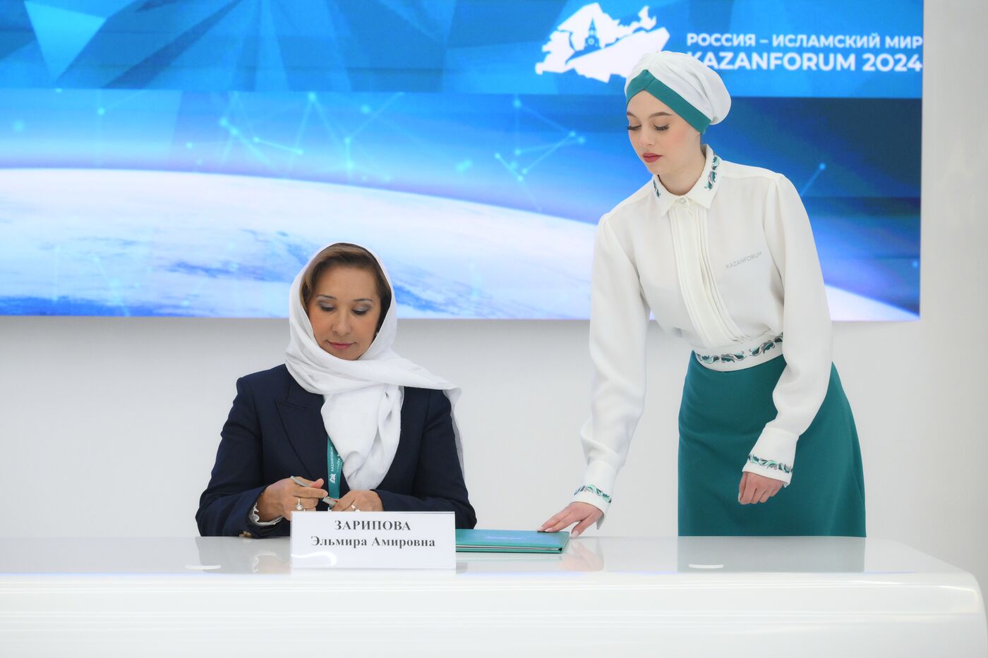 KAZANFORUM 2024. Подписания