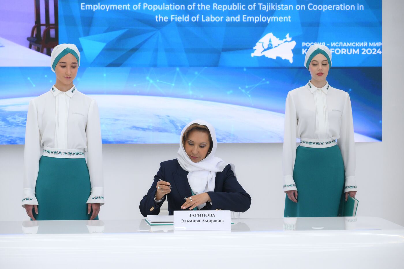 KAZANFORUM 2024. Подписания