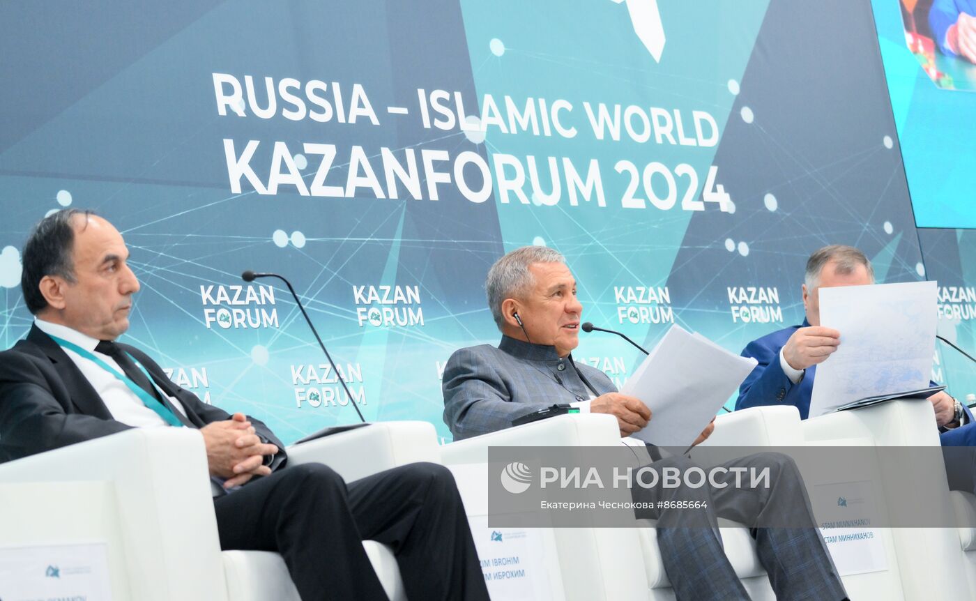 KAZANFORUM 2024. Развитие международных МТК, проходящих через страны Азии и Ближнего Востока 