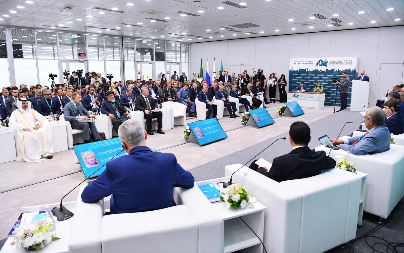 KAZANFORUM 2024. Развитие международных МТК, проходящих через страны Азии и Ближнего Востока