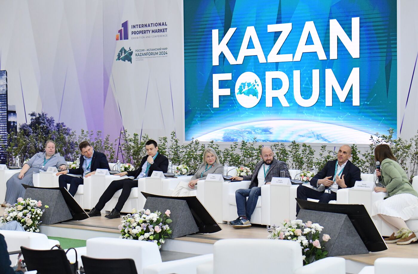 KAZANFORUM 2024. Строим горячие города. Международный конгресс молодых архитекторов и дизайнеров