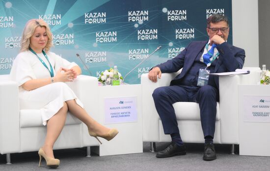 KAZANFORUM 2024. Особенности и алгоритмы выхода российского малого бизнеса на рынок стран Исламского мира