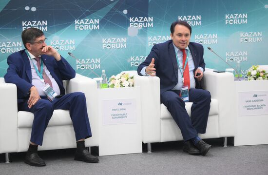 KAZANFORUM 2024. Особенности и алгоритмы выхода российского малого бизнеса на рынок стран Исламского мира