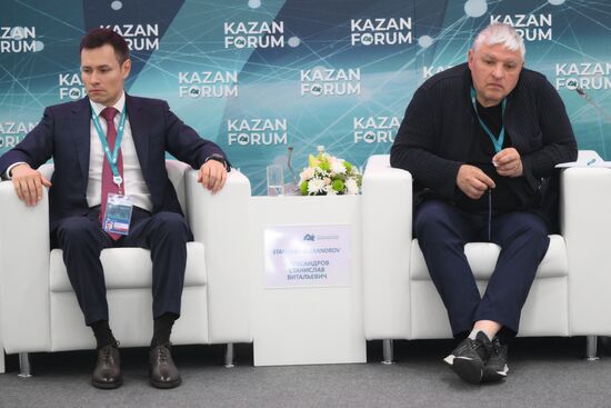 KAZANFORUM 2024. Особенности и алгоритмы выхода российского малого бизнеса на рынок стран Исламского мира