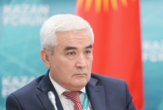 KAZANFORUM 2024. Круглый стол: "Россия-Кыргызстан"