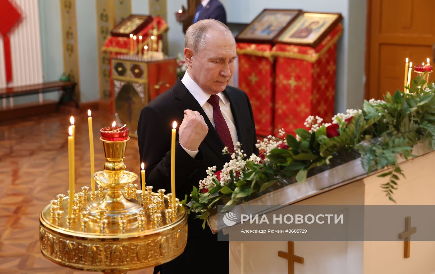 Государственный визит президента Владимира Путина в Китай. День второй