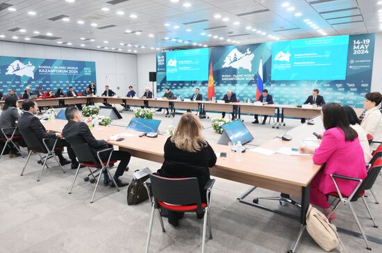 KAZANFORUM 2024. Круглый стол: "Россия-Кыргызстан"