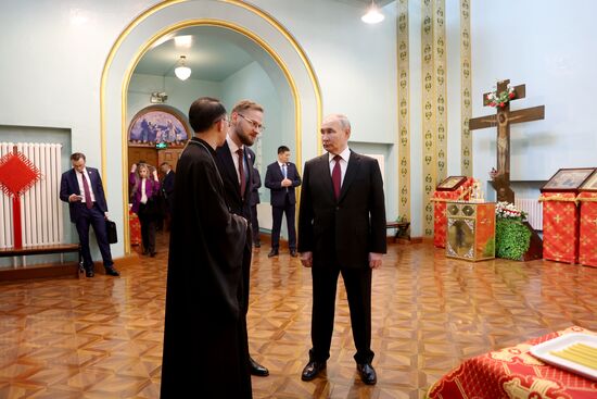 Государственный визит президента Владимира Путина в Китай. День второй