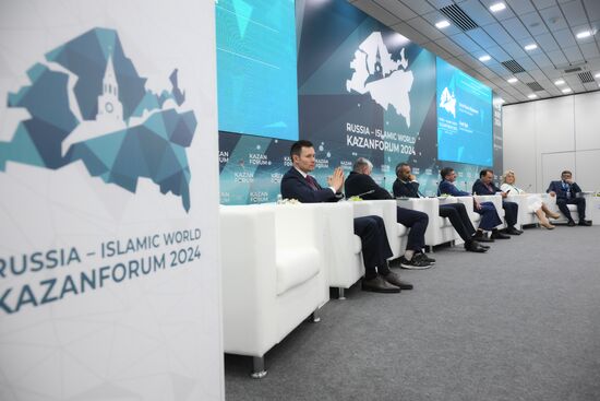 KAZANFORUM 2024. Особенности и алгоритмы выхода российского малого бизнеса на рынок стран Исламского мира