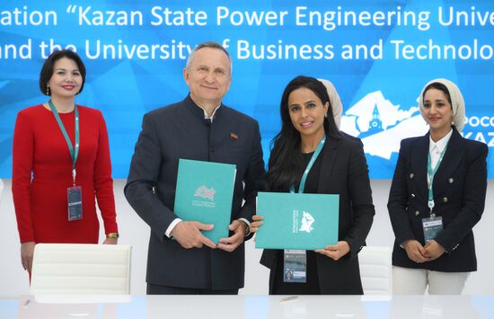 KAZANFORUM 2024. Подписания