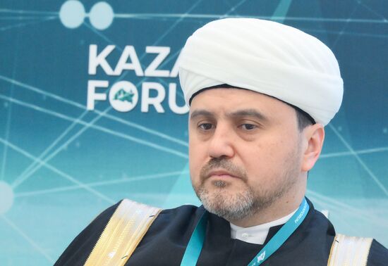 KAZANFORUM 2024. Медицинский туризм 