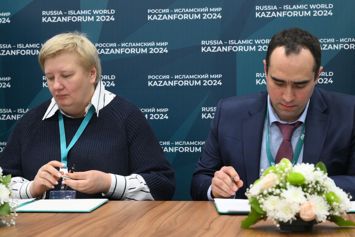 KAZANFORUM 2024. Подписания