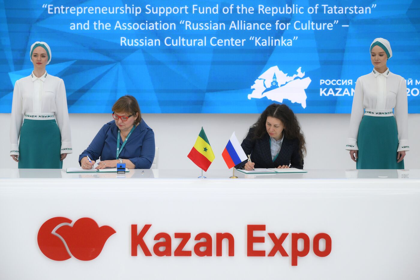 KAZANFORUM 2024. Подписания