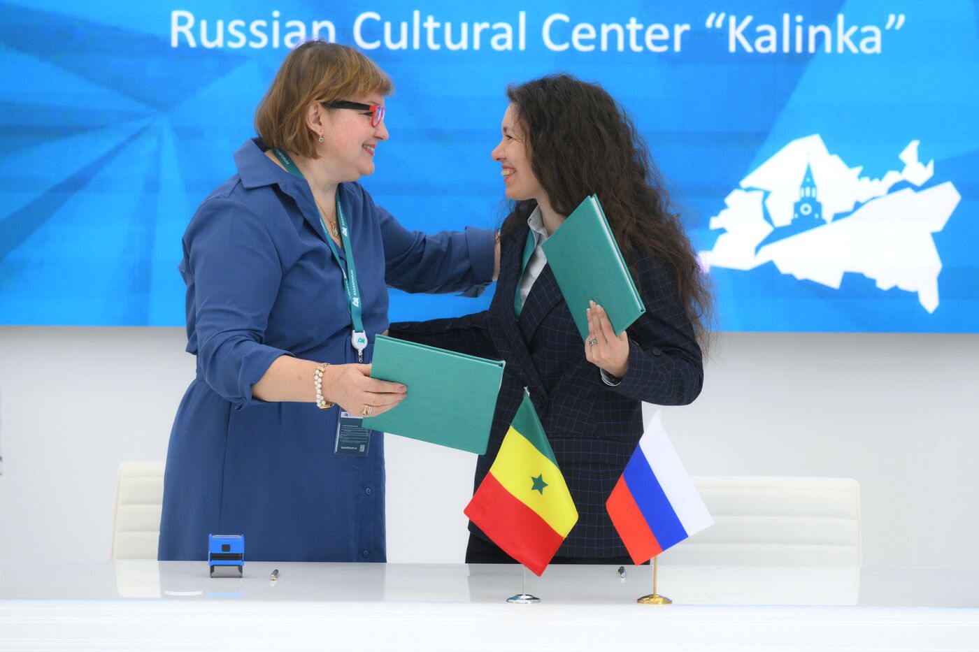 KAZANFORUM 2024. Подписания