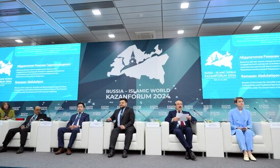 KAZANFORUM 2024. Актуальные вопросы развития сотрудничества России со странами Исламского мира в области науки и высшего образования в условиях многополярного миропорядка.
Фото могут быть использованы на условиях, указанных в разделе медиабанка, посвященном Форуму Место: Россия, Республика Татарстан, Казань. Автор: Станислав Красильников/РИА Новости. KAZANFORUM 2024. Актуальные вопросы развития сотрудничества России со странами Исламского мира в области науки и высшего образования в условиях многополярного миропорядка.