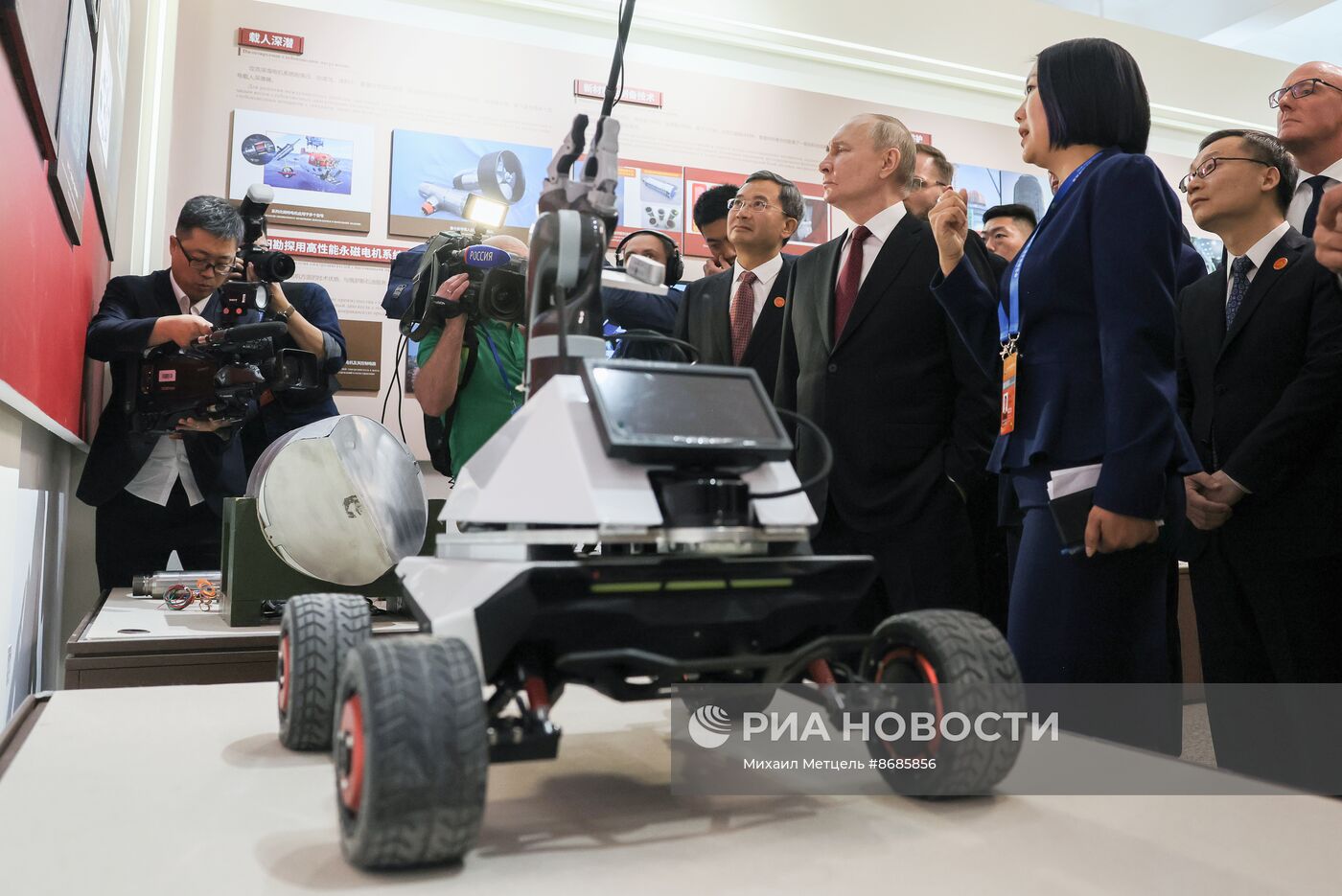 Государственный визит президента Владимира Путина в Китай. День второй