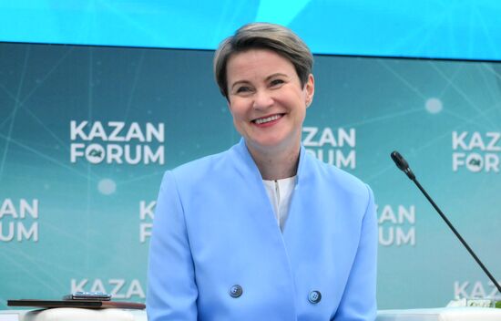 KAZANFORUM 2024. Актуальные вопросы развития сотрудничества России со странами Исламского мира в области науки и высшего образования в условиях многополярного миропорядка