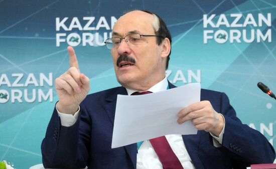 KAZANFORUM 2024. Актуальные вопросы развития сотрудничества России со странами Исламского мира в области науки и высшего образования в условиях многополярного миропорядка.
Рамазан Абдулатипов, председатель Каспийского международного интеграционного Клуба "Север-Юг"
Фото могут быть использованы на условиях, указанных в разделе медиабанка, посвященном Форуму Место: Россия, Республика Татарстан, Казань. Автор: Станислав Красильников/РИА Новости. KAZANFORUM 2024. Актуальные вопросы развития сотрудничества России со странами Исламского мира в области науки и высшего образования в условиях многополярного миропорядка.