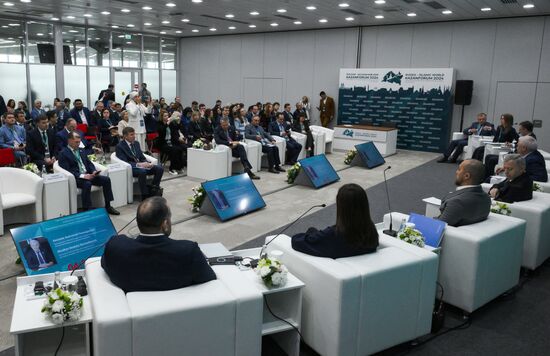 KAZANFORUM 2024. Партнерское финансирование в России: новый опыт, первые оценки