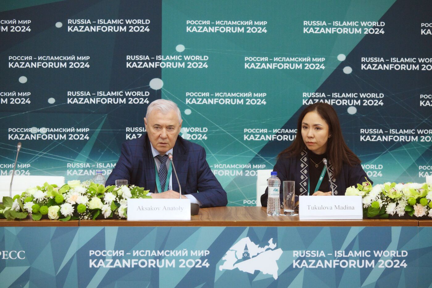 KAZANFORUM 2024. Пресс-конференции