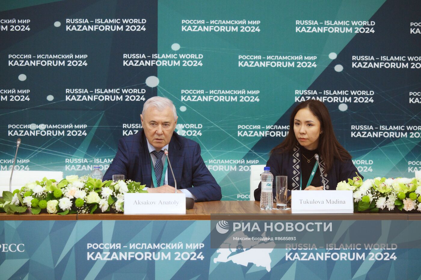 KAZANFORUM 2024. Пресс-конференции