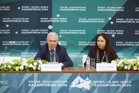 KAZANFORUM 2024. Пресс-конференции