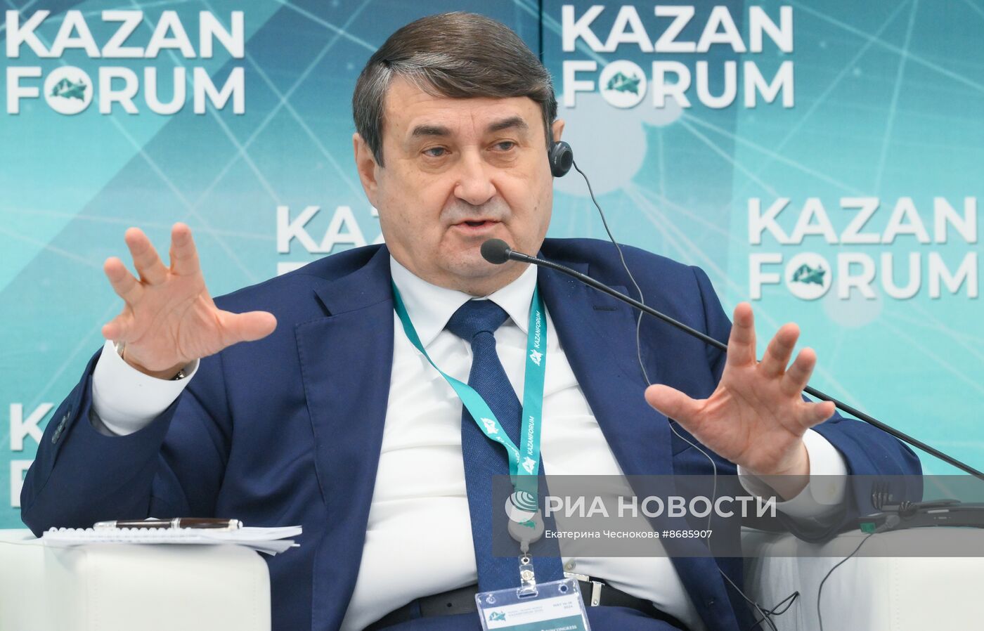 KAZANFORUM 2024. Развитие международных МТК, проходящих через страны Азии и Ближнего Востока 