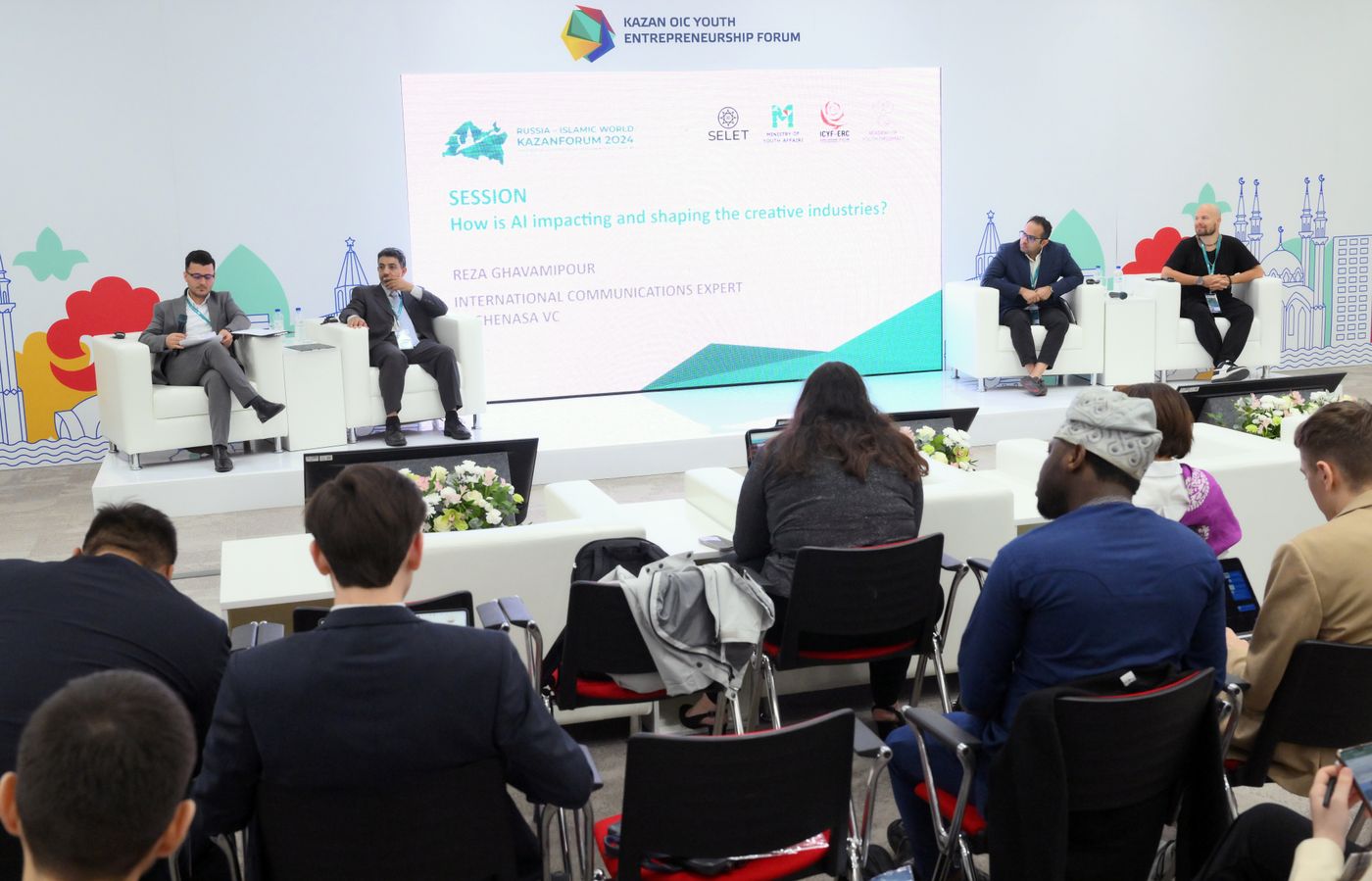 KAZANFORUM 2024. Как искусственный интеллект оказывает влияние на развитие креативных индустрий?