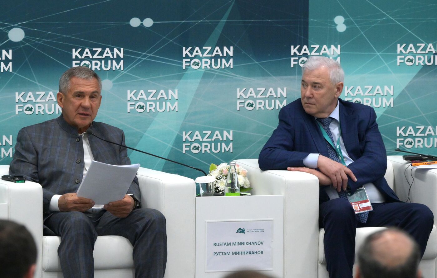 KAZANFORUM 2024. Партнерское финансирование в России: новый опыт, первые оценки