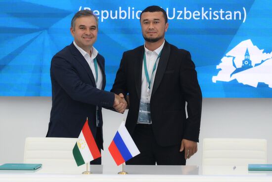 KAZANFORUM 2024. Подписания