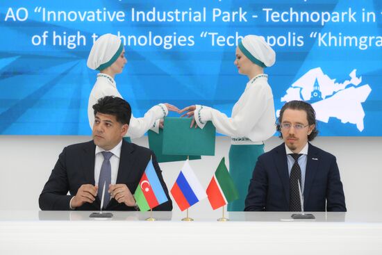 KAZANFORUM 2024. Подписания