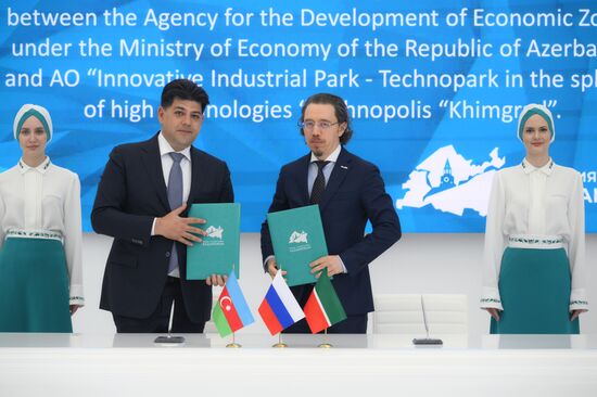 KAZANFORUM 2024. Подписания