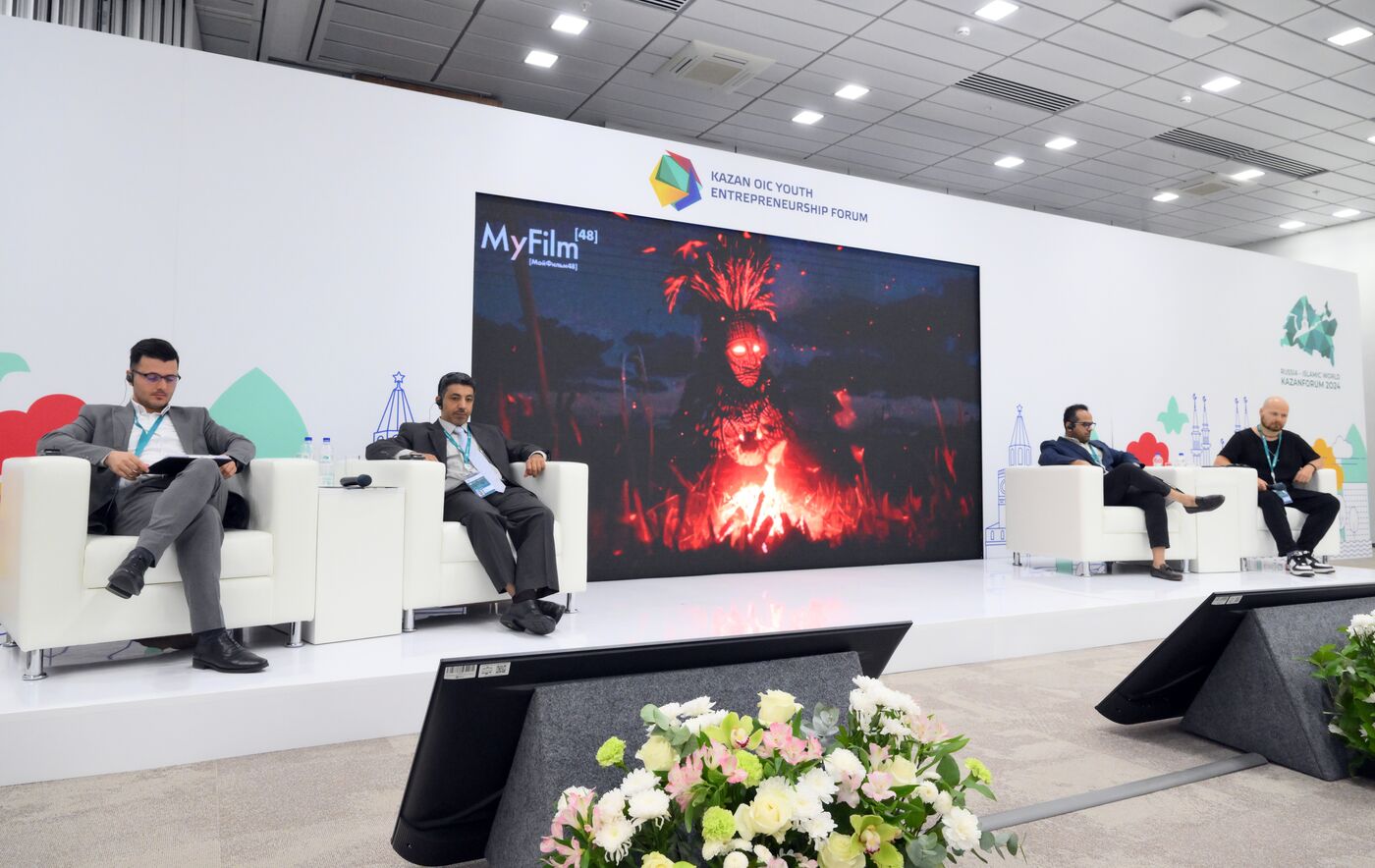 KAZANFORUM 2024. Как искусственный интеллект оказывает влияние на развитие креативных индустрий?