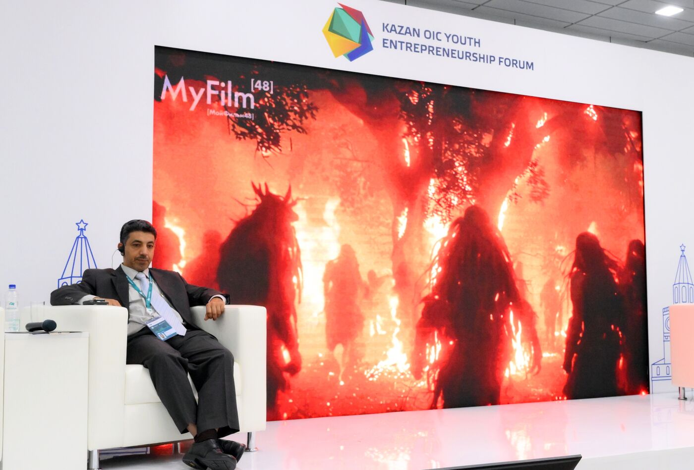 KAZANFORUM 2024. Как искусственный интеллект оказывает влияние на развитие креативных индустрий?