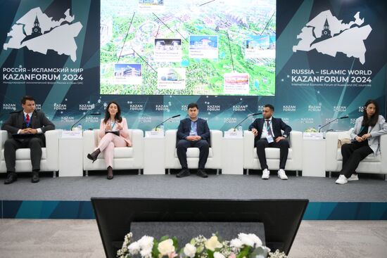 KAZANFORUM 2024. Международная кооперация - дискуссия технопарков и инновационных кластеров стран ОИС