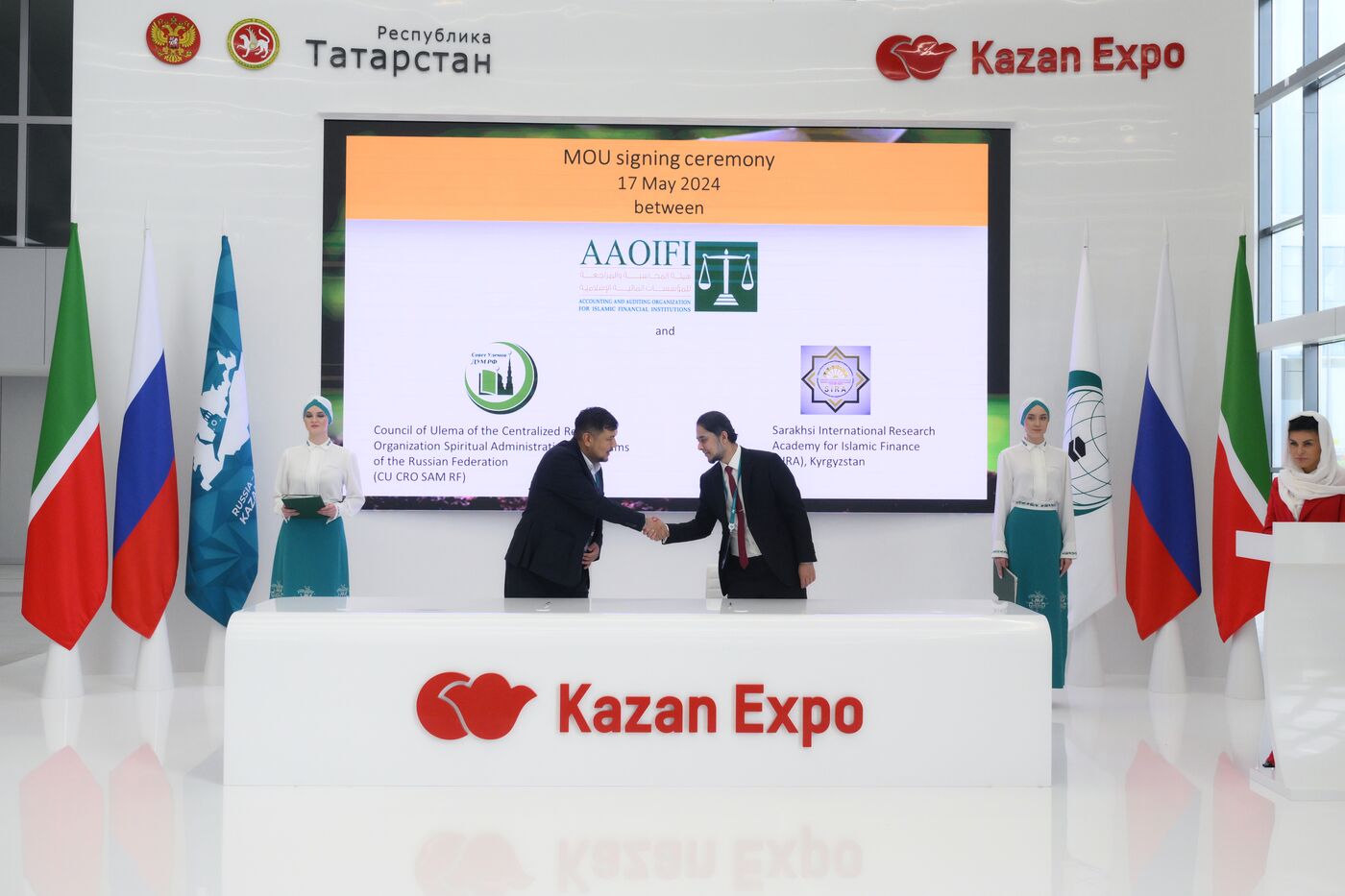 KAZANFORUM 2024. Подписания