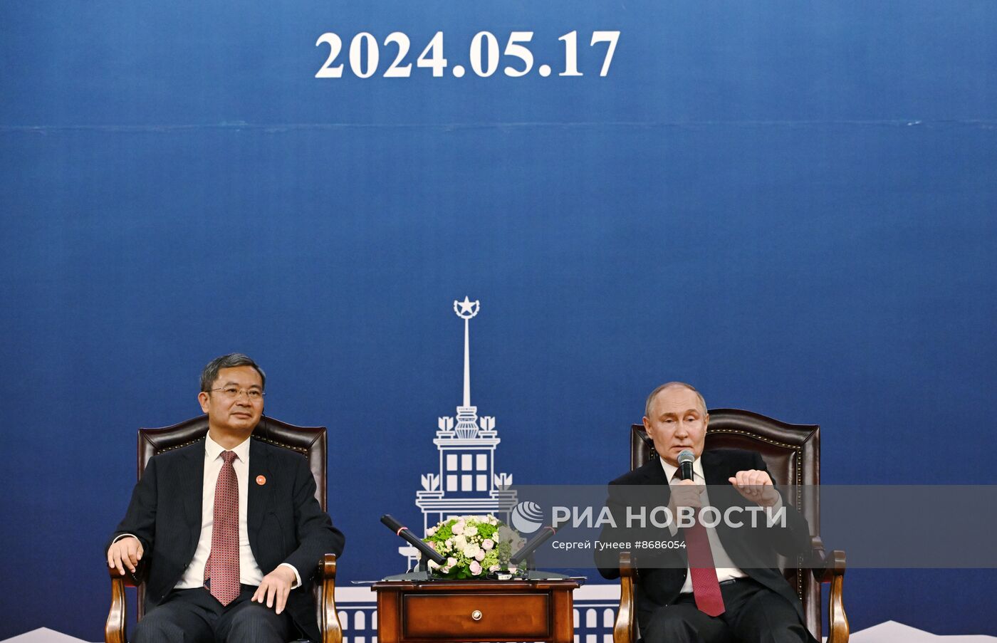 Государственный визит президента Владимира Путина в Китай. День второй