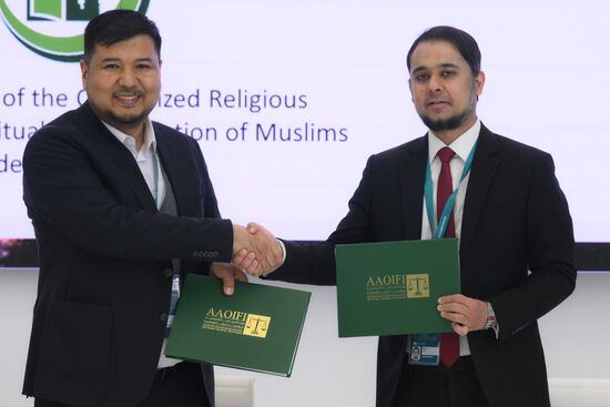 KAZANFORUM 2024. Подписания