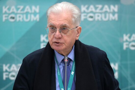 KAZANFORUM 2024. Россия - Исламский мир: культура, образование, бизнес стратегии интеграционного взаимодействия
