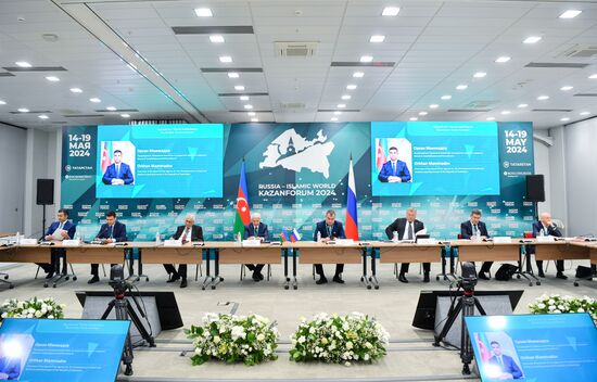 KAZANFORUM 2024. Круглый стол: Россия-Азербайджан  