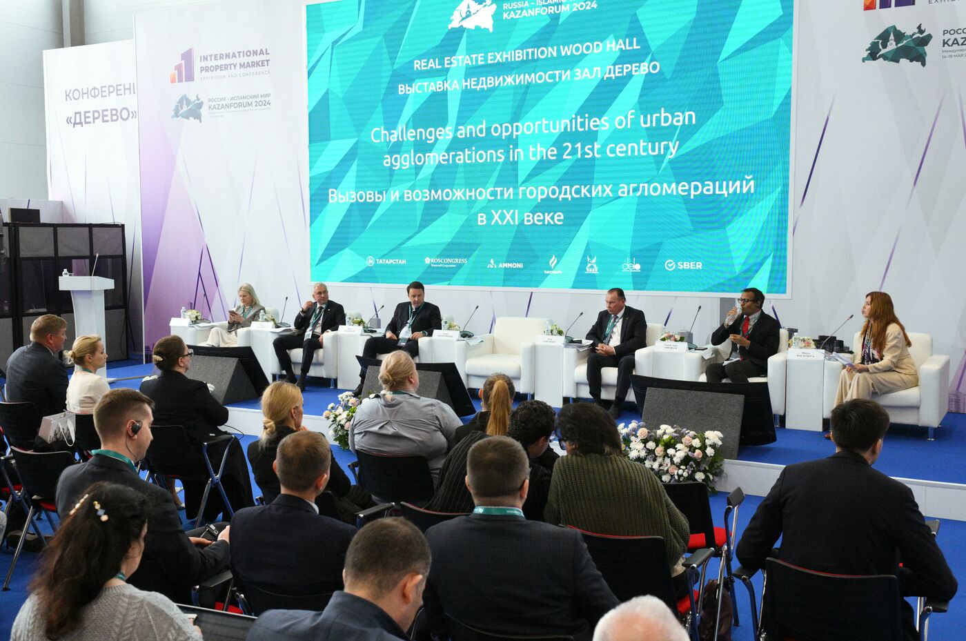 KAZANFORUM 2024. Вызовы и возможности городских агломераций в XXI веке
