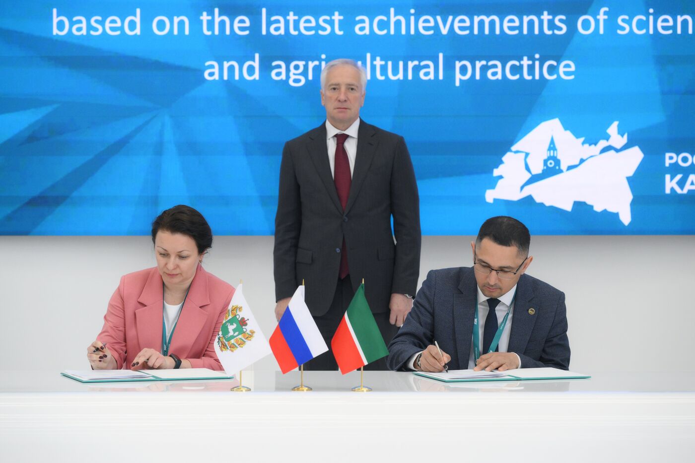 KAZANFORUM 2024. Подписания